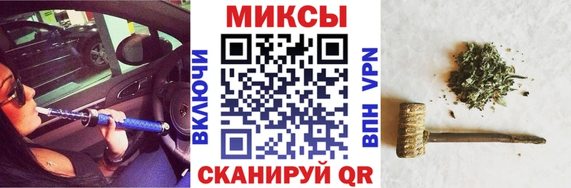Бутират буратино  дарнет шоп  Ярцево 