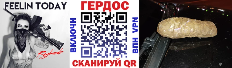 MEGA как войти  Ярцево  Героин Heroin 