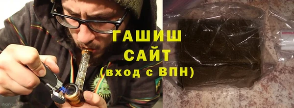бошки Волосово