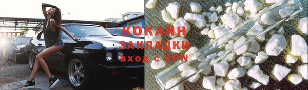 круглые Волоколамск