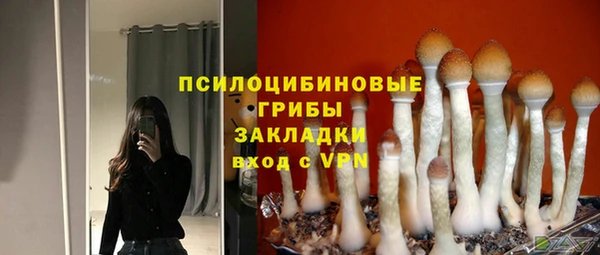 круглые Волоколамск
