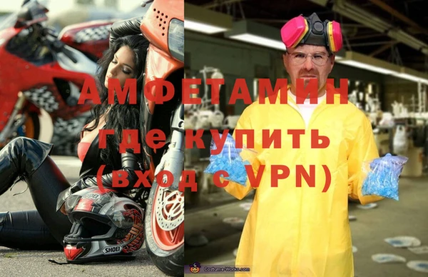 ГАЛЛЮЦИНОГЕННЫЕ ГРИБЫ Володарск