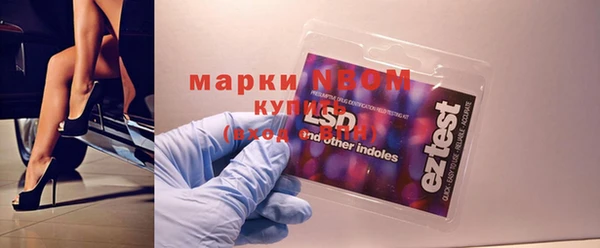 круглые Волоколамск