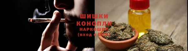 круглые Волоколамск