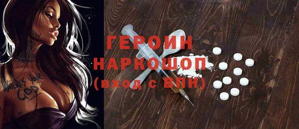 круглые Волоколамск
