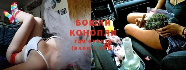 круглые Волоколамск