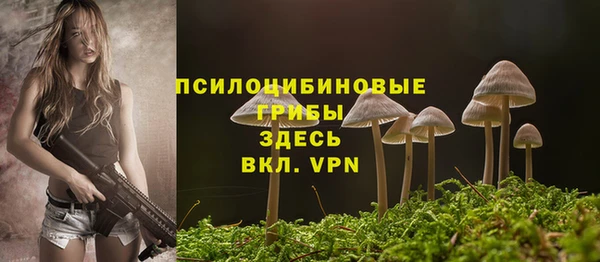 круглые Волоколамск