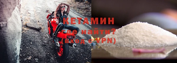 ГАЛЛЮЦИНОГЕННЫЕ ГРИБЫ Володарск