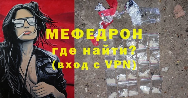 круглые Волоколамск