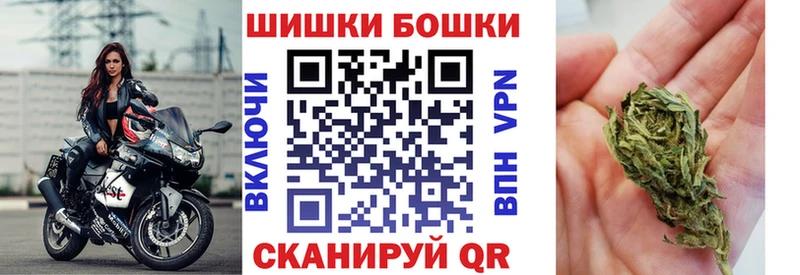 МАРИХУАНА тримм  купить  сайты  Ярцево 